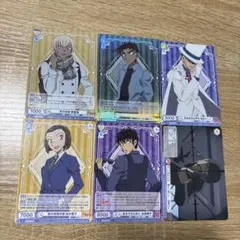 Item thumbnail for item ac038f3b-2ede-44f0-ac13-aba112de60e5