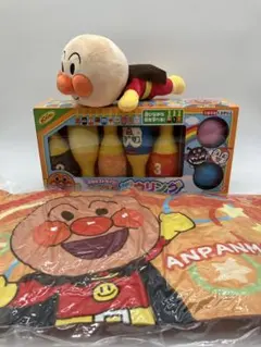 アンパンマン　３点セット　新品