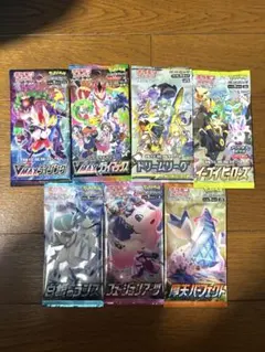 2026年最新】新品未開封パックポケモンカードまとめ売りの人気アイテム