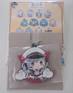Aaron様 リクエスト 3点 まとめ商品