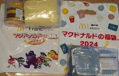 マクドナルド福袋　2024BRUNO/2025Francfranc　雑貨セット