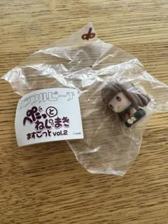 カラフルピーチ　ぺたっとねじまき　ますこっと　vol.2　えと