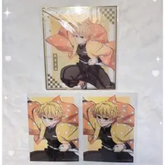 鬼滅の刃 アニプレックスオンラインくじ 我妻善逸 3点セット