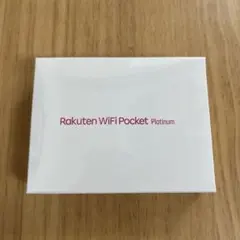 Item thumbnail for item 027cc8bc-521f-4938-b829-c48c054adcab