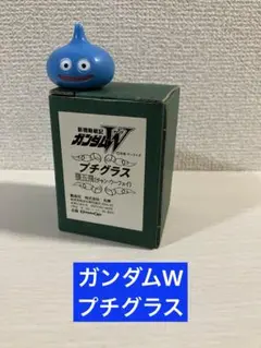 2025年最新】ガンダムW 五飛の人気アイテム - メルカリ