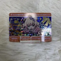 ホロライブ 桃鈴ねね カードダス ホログラム仕様 hololive 5期生