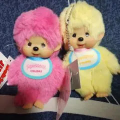 2026年最新】モンチッチ ぬいぐるみ ピンクの人気アイテム - メルカリ