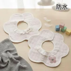 スタイベビースタイよだれかけ女の子つけ襟新品防水360度回転まとめ売りacセット
