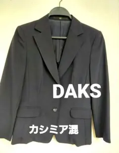 Item thumbnail for item 60da4793-987a-49b3-8c7f-48cdd60f3da0