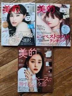 Item thumbnail for item d70c5826-b174-44b9-aa8b-0d81037304db