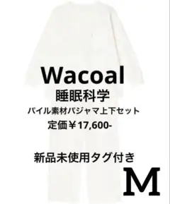 Item thumbnail for item 858afec5-27d5-4aa7-918b-61d083d77954