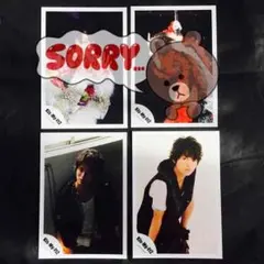 玉森裕太 公式写真