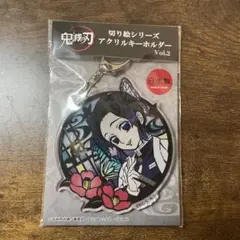 Item thumbnail for item 01aec3e3-0576-4ab2-ae80-7cf8d6b444c1