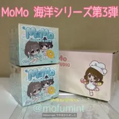 【完全未開封】momoスタジオ スクイーズ 海洋第1弾 MOMOスクイーズ 海洋第1弾 未開封 - メルカリ
