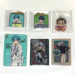 【まとめ売り】 カリスマ　ふみや　依央利　理解　大瀬のサムネイル