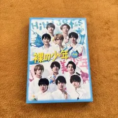2025年最新】裸の少年の人気アイテム - メルカリ