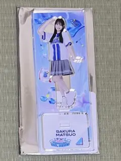 きゃむ様専用】日向坂46 山下葉留花 アクリルスタンド - メルカリ
