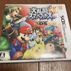 大乱闘スマッシュブラザーズforニンテンドー3DSソフト