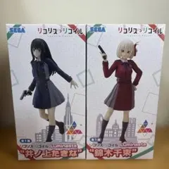 早い者勝ち✨】新品 新きまぐれオレンジ⭐︎ロード まなみ&くるみ