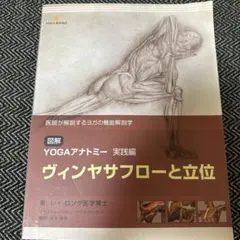 Item thumbnail for item 3df1492a-fd88-4934-90c9-96649fa987f4