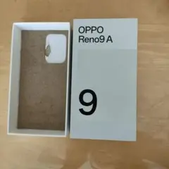 OPPO Reno9 A 空箱