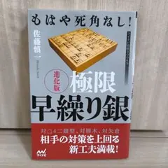 よろずや様 リクエスト 2点 まとめ商品