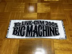 2026年最新】B'z big machineの人気アイテム - メルカリ