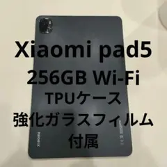 2026年最新】xiaomi pad 5 128の人気アイテム - メルカリ