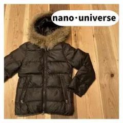 ナノユニバース ダウンジャケット フードジャケット ファー ブラウン レディース
