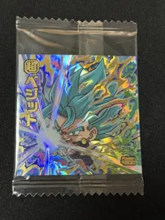 Item thumbnail for item 39312fc3-6d4e-4528-b520-1a09f4e11b92