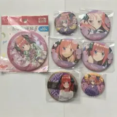 【二乃　缶バッジ　セット】