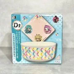 【未開封品】刀剣乱舞-ONLINE-～ぬーどるストッパーの陣 其ノ参～D賞