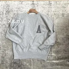 AMERICANA アメリカーナ　スゥエット　トレーナー　グレー　ロゴ