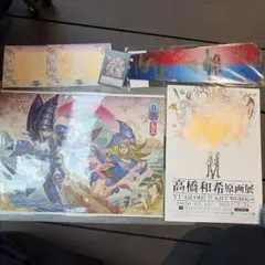 遊戯王　WCS2026 入場者特典セット