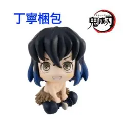 Item thumbnail for item 096aff2e-2a43-43ce-8038-cb91b0e9e2eb