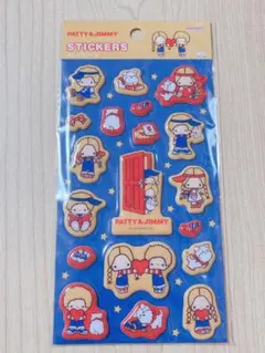 【正規品】ぷっくりシール＊パティ&ジミー サンリオ