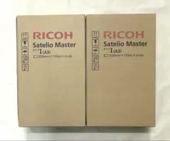 RICOH Satelio Master A3 タイプI 2箱　新品のサムネイル