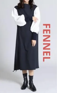 YAMADAYA FENNEL ワンピース