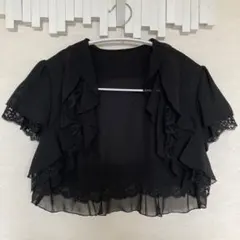 美品　L'EST ROSE パーティーボレロ 黒　結婚式のサムネイル