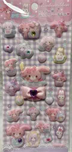 平成レトロ　Bonbonribbon シュガー風ぷっくりシール　Sanrio