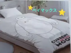 Item thumbnail for item 3376b6ad-3a2b-4e6e-93ba-729326670c53