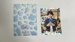 M!LK 塩﨑太智 トレカ