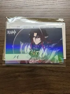 ノイ 非売品 原神 ピールオフ カード - メルカリ