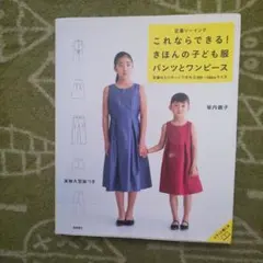 Item thumbnail for item 6db00f7e-1888-40e1-9d5c-8e7fbc421b8f