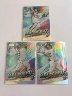Topps Stadium Club MOONSHOT 3枚セット