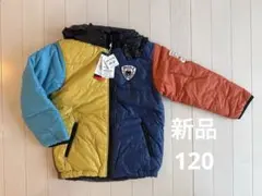 ミキハウス　ダブルビー　新品　未使用　男の子　120 アウター　リバーシブル