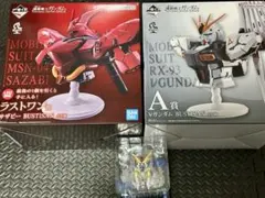 一番くじ　ガンダム A賞　ラストワン賞　D賞 セット
