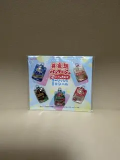 LOTTE クーリッシュ ミニシール 非売品