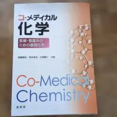 Item thumbnail for item 04667a47-ebc4-430d-ba8d-bda402c38058