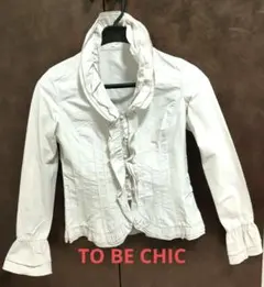 TO BE CHIC フリル付きホワイトシャツのサムネイル